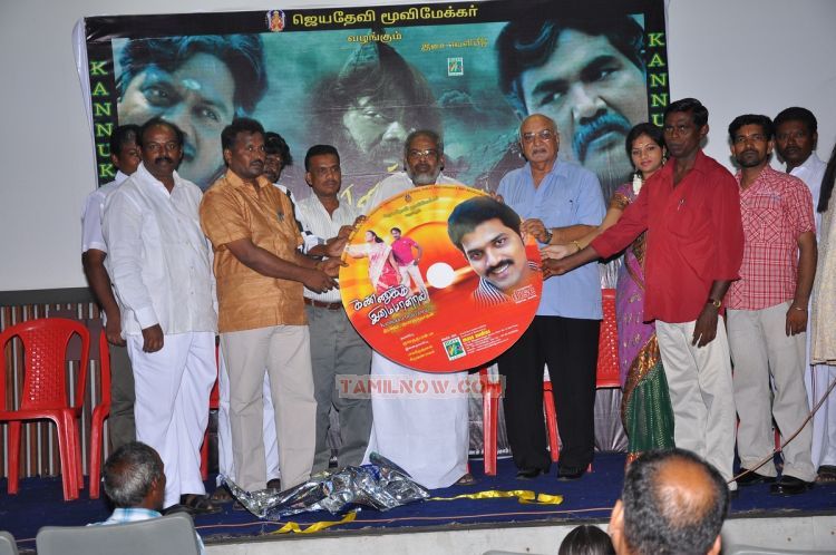 Kannukku Imayanal Audio Launch 5542