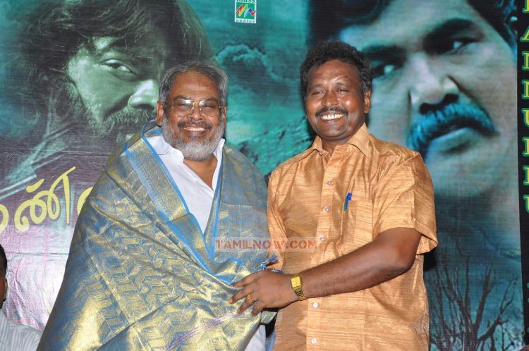 Kannukku Imayanal Audio Launch Stills 2619