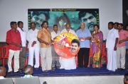 Kannukku Imayanal Audio Launch Stills 2769