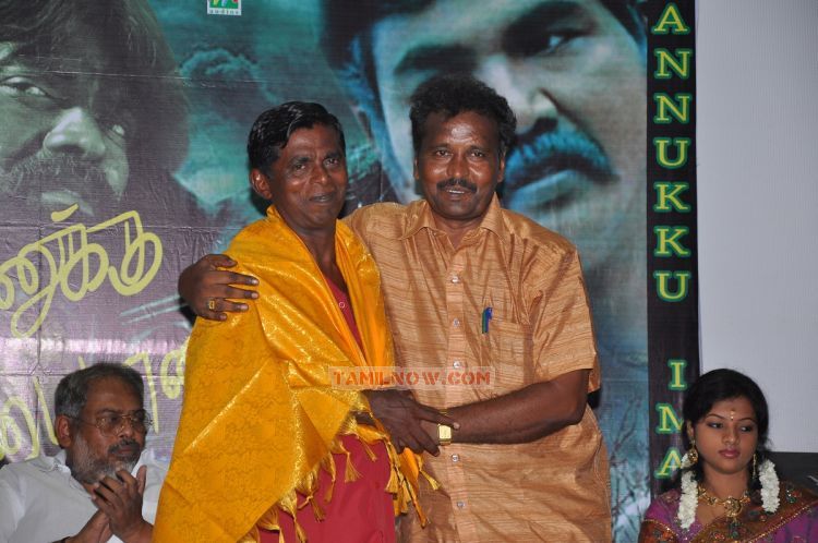 Kannukku Imayanal Audio Launch Stills 3404