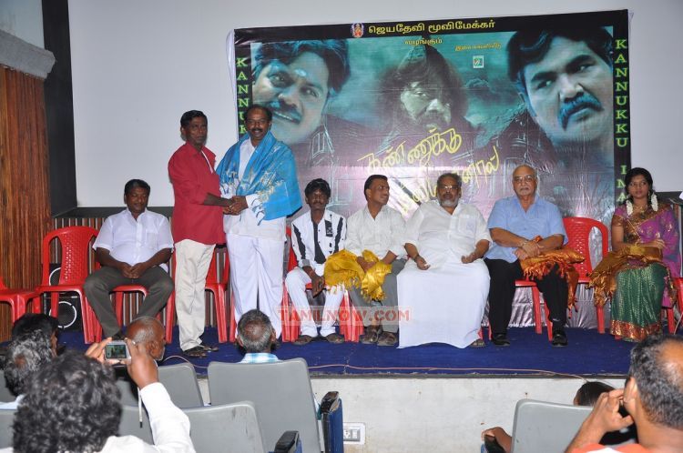 Kannukku Imayanal Audio Launch Stills 3512