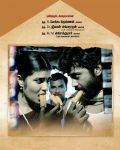 Karisalpattiyum Gandhinagarum Audio Launch 1600