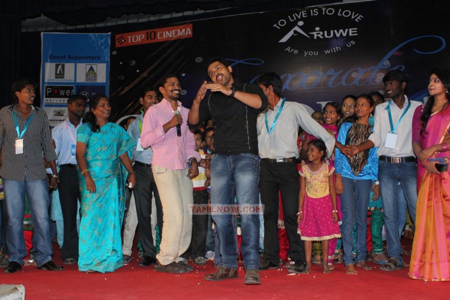 Karthi Dancing With Aruwe Homeless Children 1637