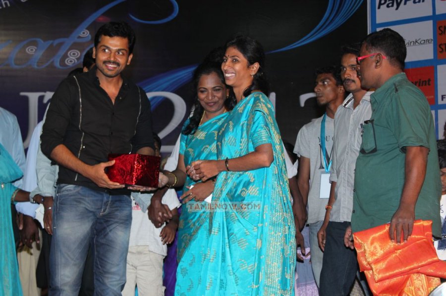 Karthi Dancing With Aruwe Homeless Children 2419