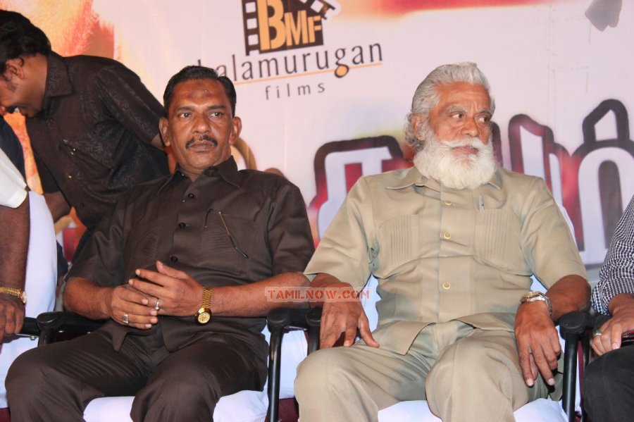 Kasikuppam Audio Launch 7984