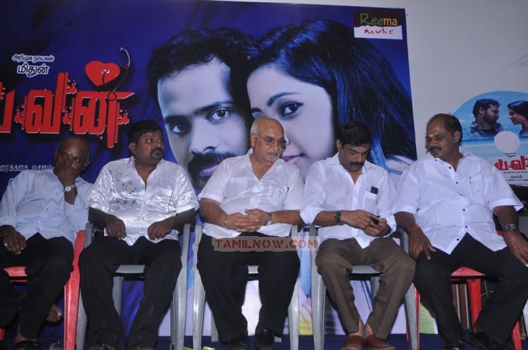 Kayavan Audio Launch 3321