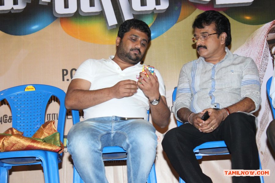 Kolagalam Audio Launch Stills 1229