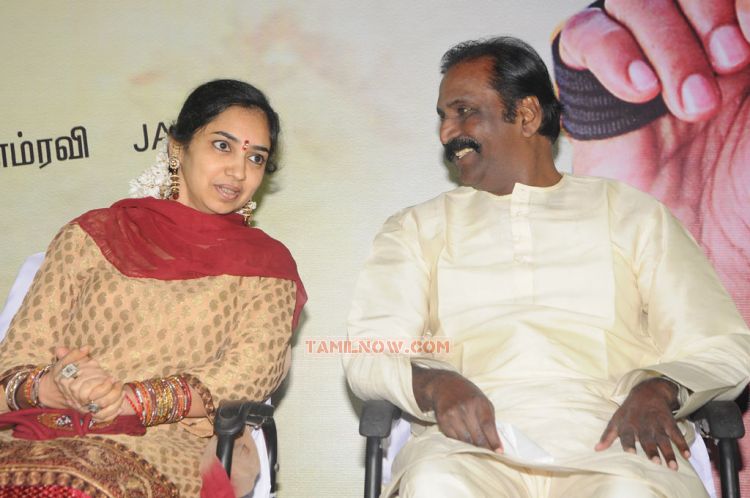 Vairamuthu And Tamilachi Thangapandian 611