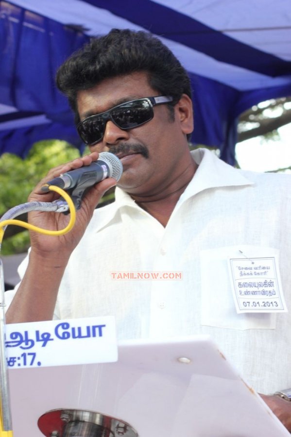 Parthiban 220