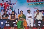 Kondan Koduthan Audio Launch 7606