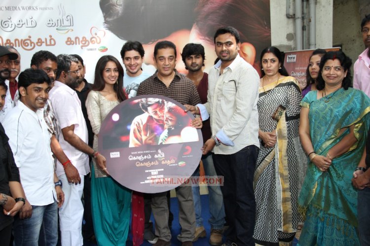 Konjam Koffee Konjam Kadhal Audio Launch 1692