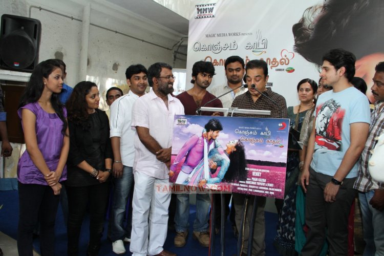 Konjam Koffee Konjam Kadhal Audio Launch 6947