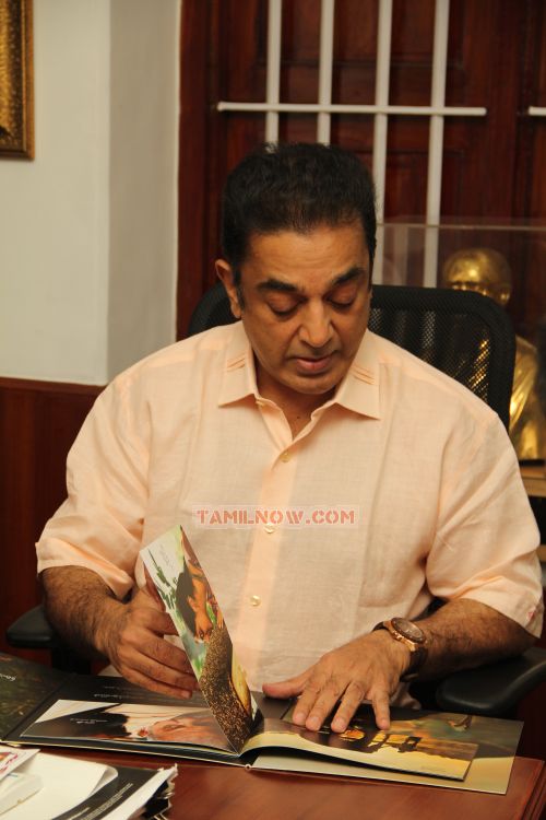 Kamal Reading Kumki Audio Launch Invitation 928