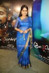 Kurai Ondrum Illai Audio Launch 7062