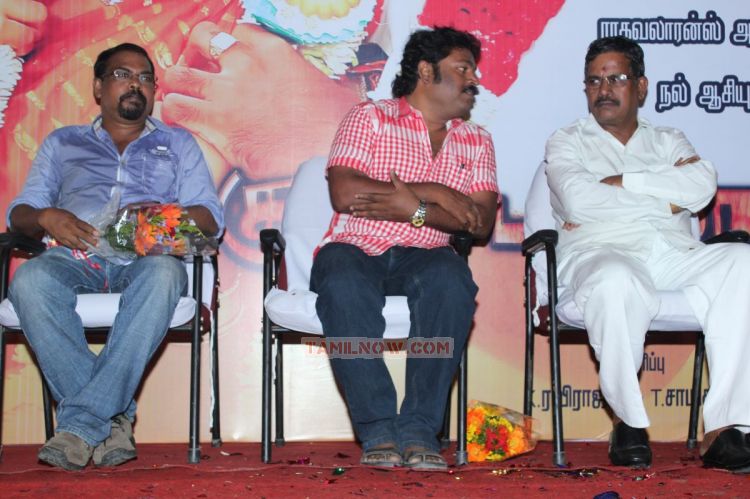 Kurumbukara Pasanga Audio Launch 6676