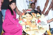 Kurumbukara Pasanga Audio Launch Stills 1502