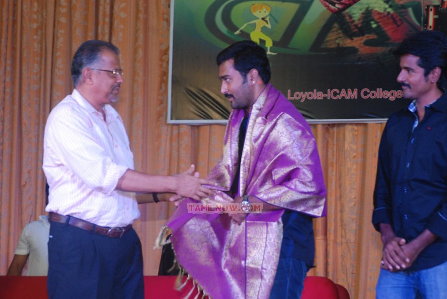 Loyola College Annual Day Celebration Stills 3374