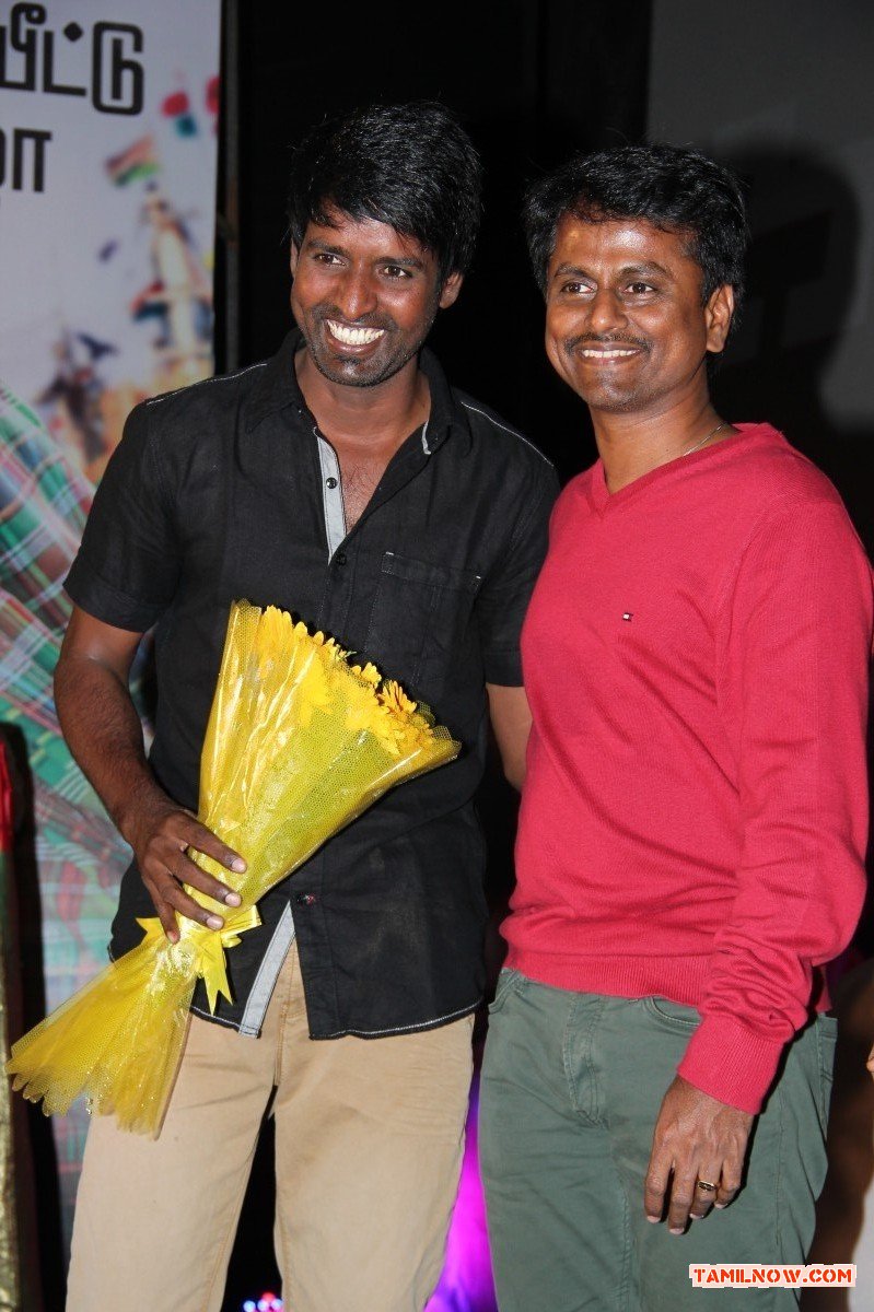 Maan Karate Audio Launch 6259