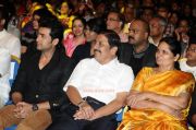 Maatraan Audio Launch 7169