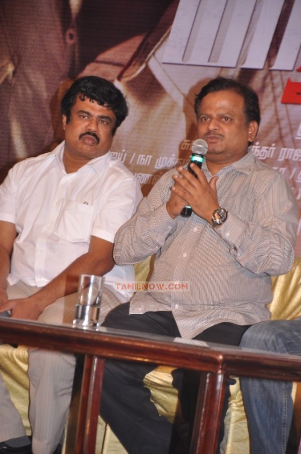 Maatran Success Meet Photos 6932