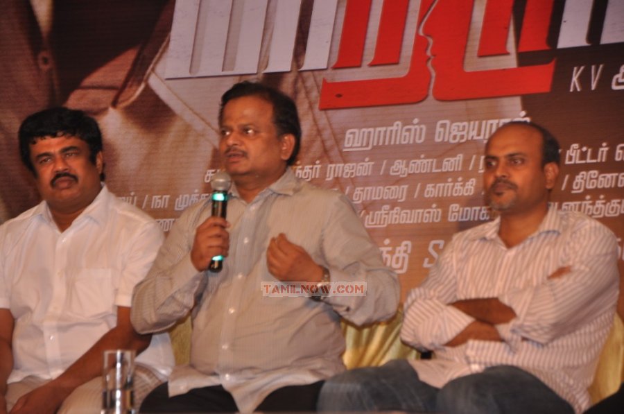 Maatran Success Meet Stills 8255