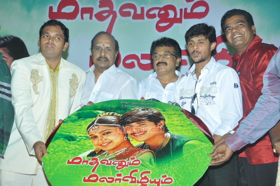 Madhavanum Malarvizhiyum Audio Launch Photos 3226