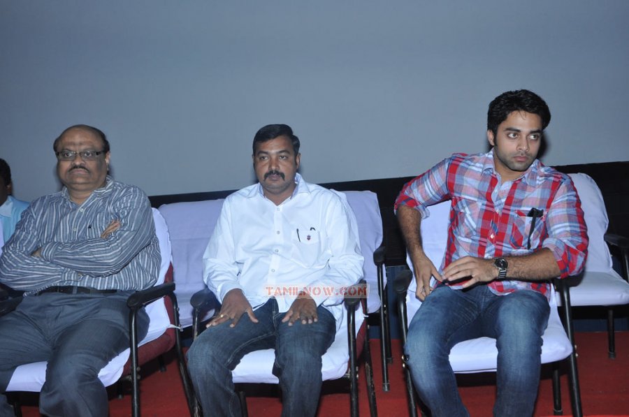 Maithili Movie Audio Launch 1043