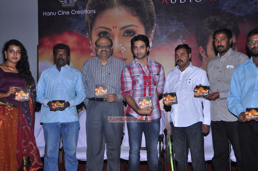 Maithili Movie Audio Launch 6502