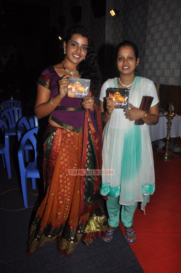 Maithili Movie Audio Launch 7064