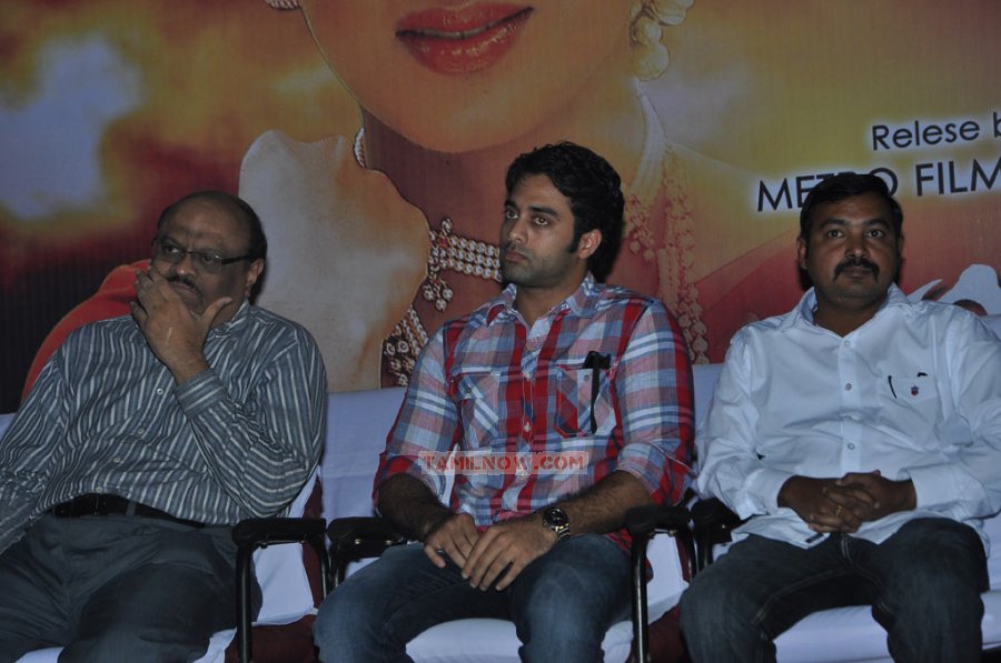 Maithili Movie Audio Launch 7898