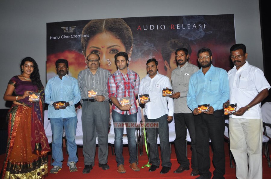 Maithili Movie Audio Launch 884