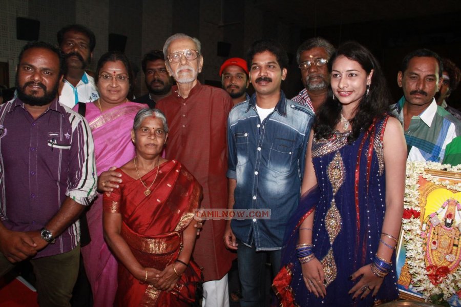 Maman Manasula Audio Launch 5395