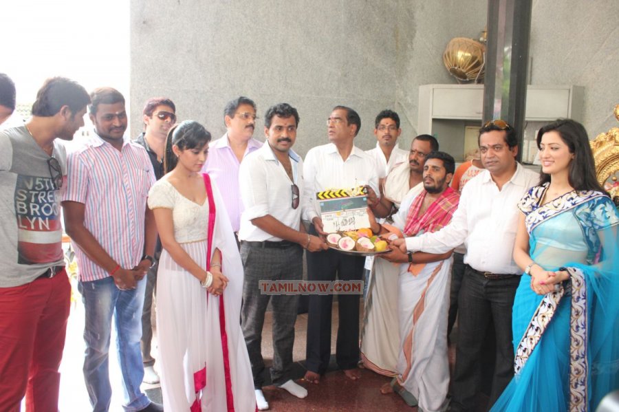 Manathil Mayam Seithai Movie Launch 6494