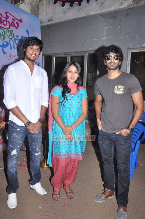 Manathil Oru Maatram Movie Launch Photos 2275