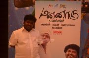 Mannaru Audio Launch 7895