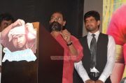 Mannaru Audio Launch 8425