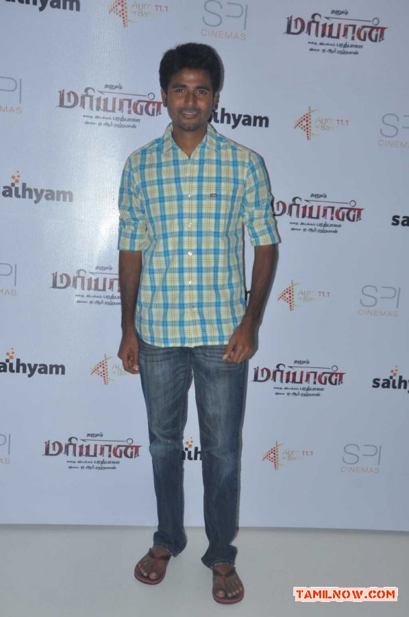 Mariyaan Movie Premiere Show 9431