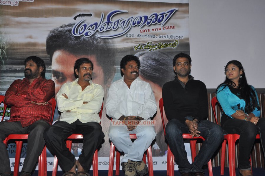 Maru Visaranai Audio Launch 3785