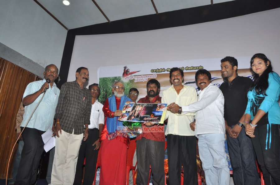 Maru Visaranai Audio Launch 9649