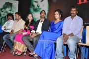 Marumugam Audio Launch 1916