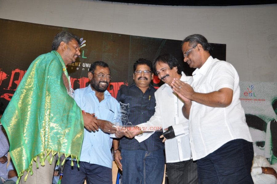 Marumugam Audio Launch 9055