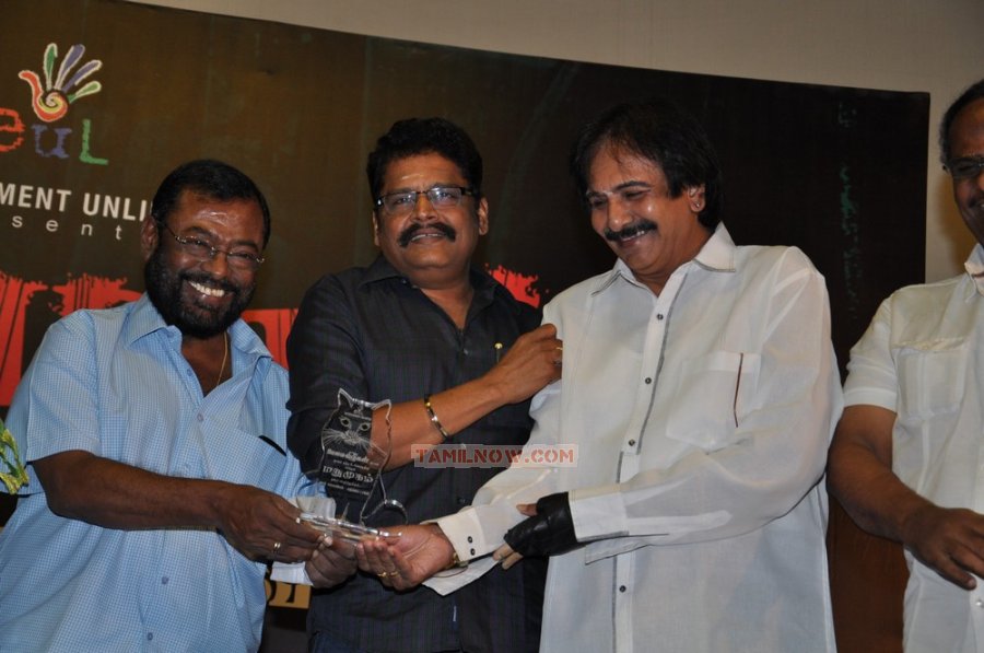 Marumugam Audio Launch 9608