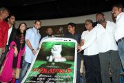 Marumugam Audio Launch Stills 7181