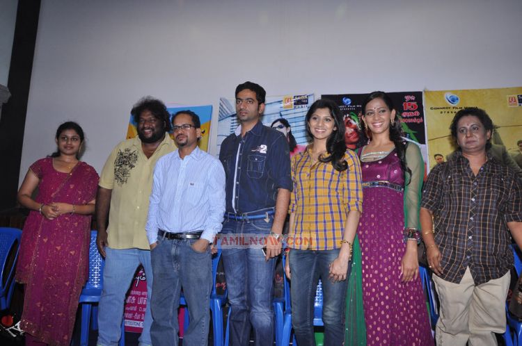 Marupadiyum Oru Kadhal Press Meet Stills 9761