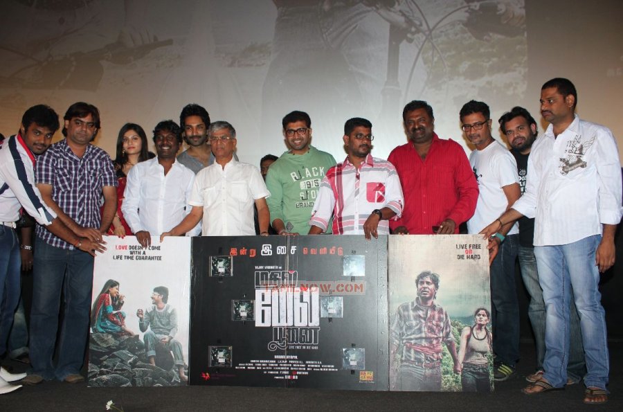 Mathil Mel Poonai Audio Launch Photos 5974