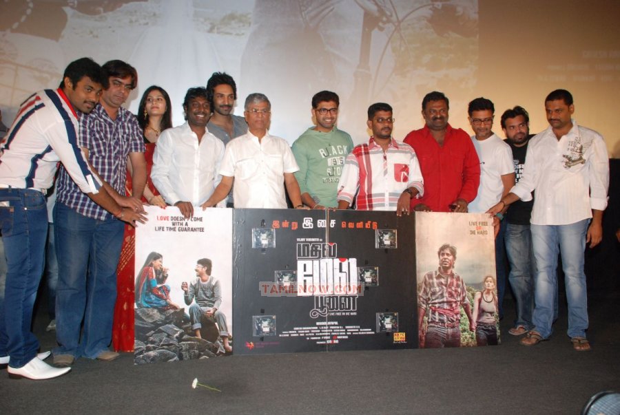 Mathil Mel Poonai Audio Launch Stills 7988