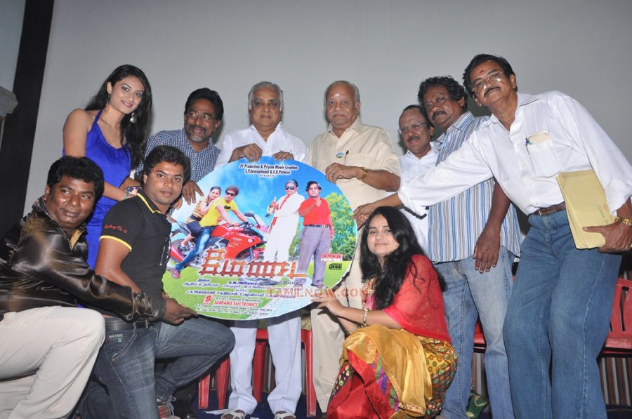 Medai Movie Audio Launch 8883