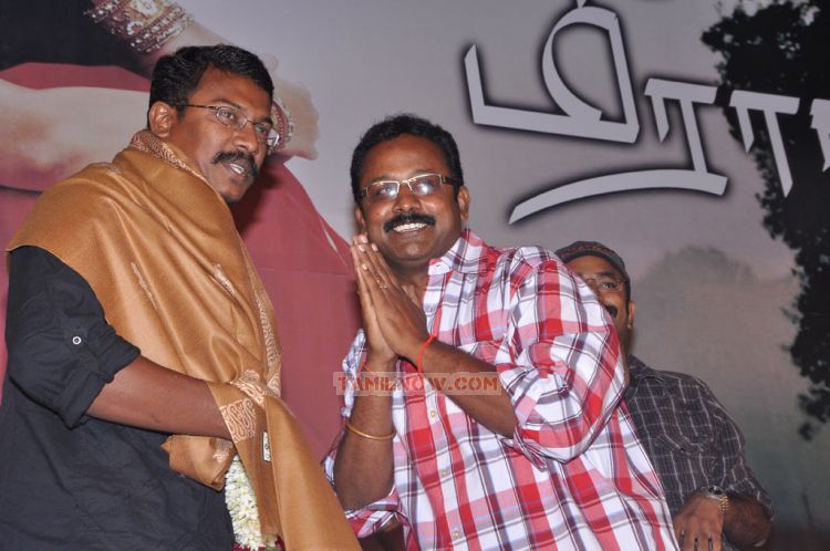 Meeravudan Krishna Audio Launch 4226