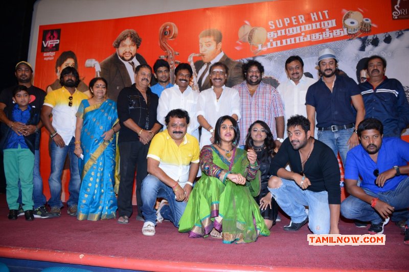 Mgr Sivaji Rajini Kamal Audio Launch Tamil Movie Event 2014 Stills 1010