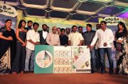 Moondru Per Moondru Kaadhal Audio Launch 9862